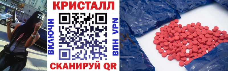 Амфетамин Premium  Западная Двина 