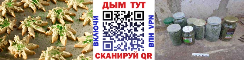 Canna-Cookies марихуана  цена   Западная Двина 