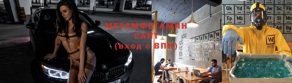 метадон Алзамай