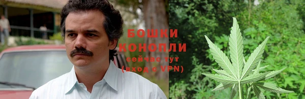 кокаин премиум Алексеевка
