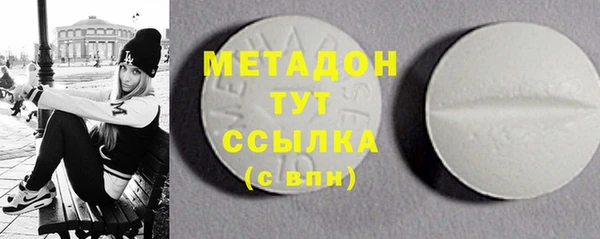 меф Абаза