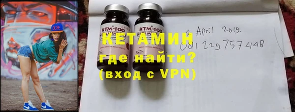меф Абаза
