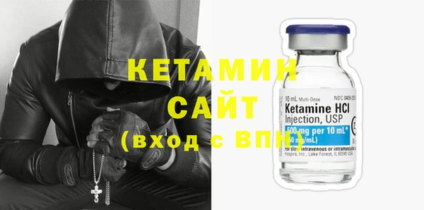 метадон Алзамай