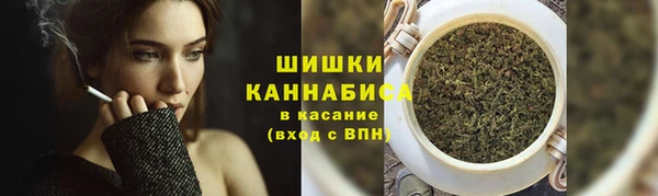 меф Абаза
