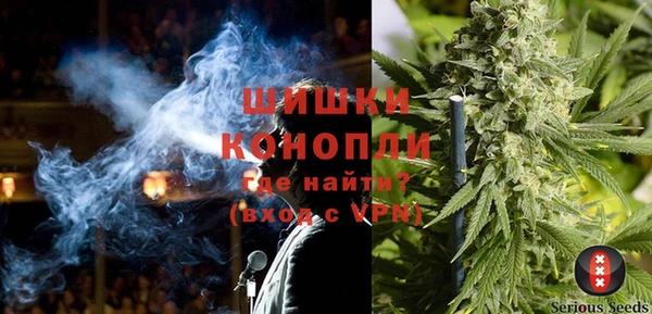 гашишное масло Абинск