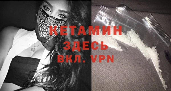 кокаин премиум Алексеевка