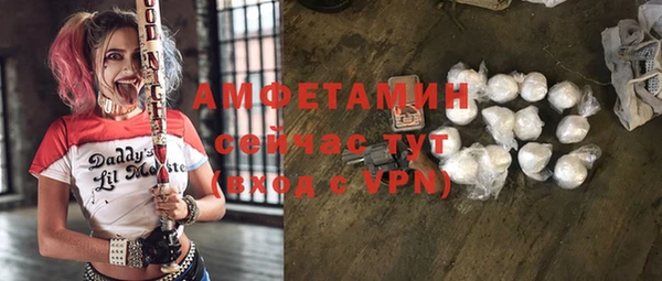 метадон Алзамай