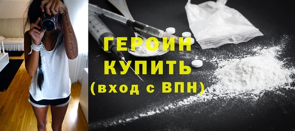 метадон Алексин
