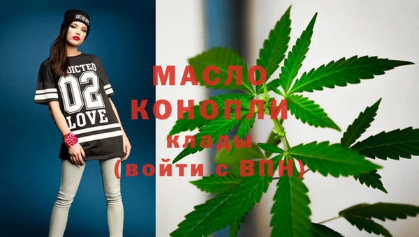 меф Абаза