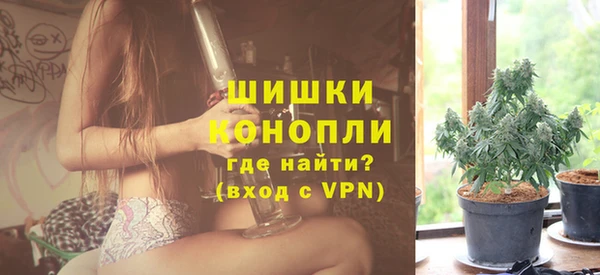 альфа пвп VHQ Абдулино