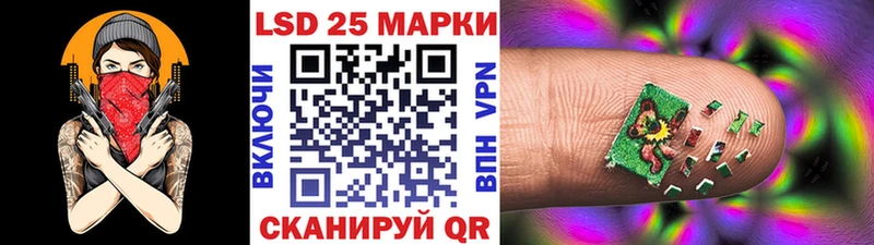 магазин продажи   Западная Двина  ссылка на мегу маркетплейс  Марки N-bome 1,5мг 